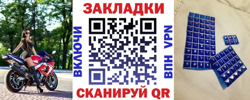 Купить закладку Хасавюрт гидра ONION Меф COCAIN A PVP ГАШИШ Каннабис