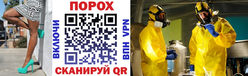 АМФ 98%  магазин  наркотиков  Хасавюрт 
