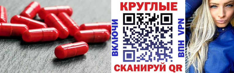 ЭКСТАЗИ Дубай Хасавюрт