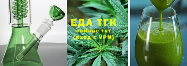 COCAINE Алексеевка