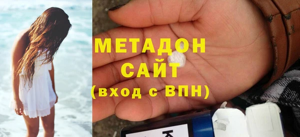 МДПВ Абинск