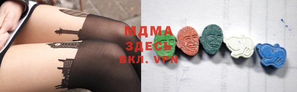 МДПВ Абинск