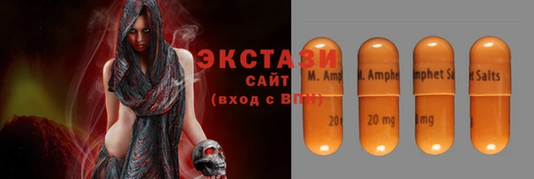 МДПВ Абинск