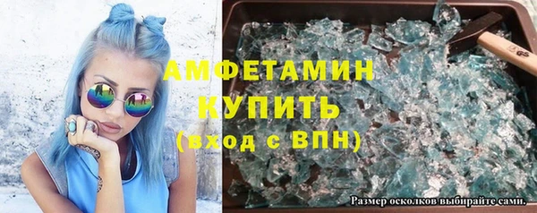 кокаин колумбия Алексин