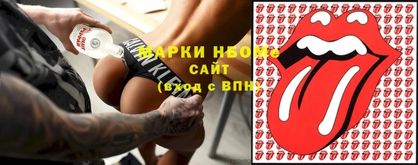 МДПВ Абинск