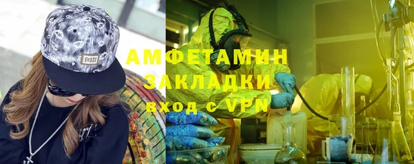 МДПВ Абинск