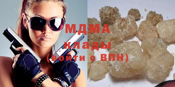 таблы Алзамай