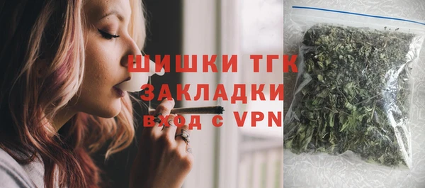 МДПВ Абинск