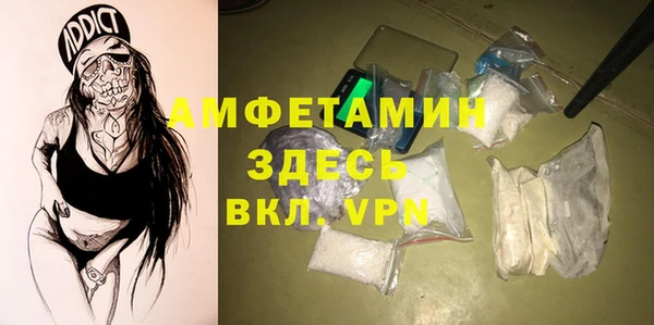 таблы Алзамай