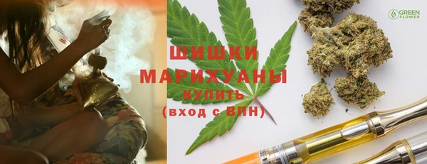 синтетический гашиш Абдулино