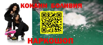 прущая мука Славянск-на-Кубани
