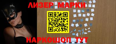 MDMA Premium VHQ Славгород