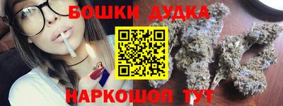 MDMA Premium VHQ Славгород