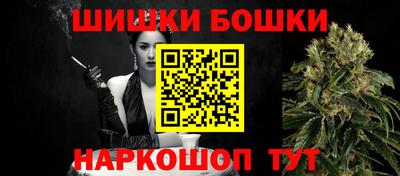 MDMA Premium VHQ Славгород