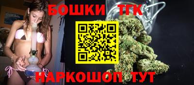 MDMA Premium VHQ Славгород