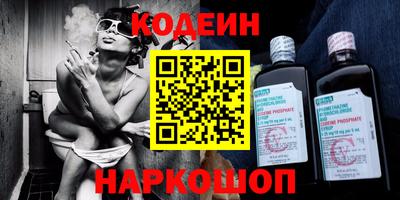 MDMA Premium VHQ Славгород