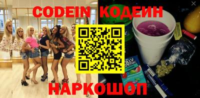 MDMA Premium VHQ Славгород