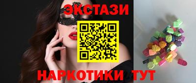 твердый Прокопьевск