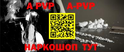 MDMA Premium VHQ Славгород