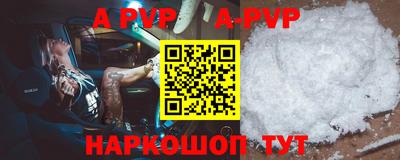 MDMA Premium VHQ Славгород