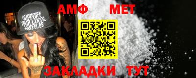 MDMA Premium VHQ Славгород