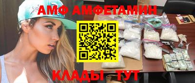 MDMA Premium VHQ Славгород