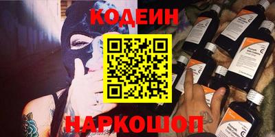 MDMA Premium VHQ Славгород
