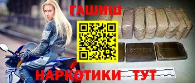 MDMA Premium VHQ Славгород