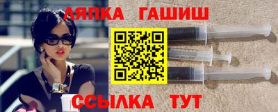 прущая мука Славянск-на-Кубани