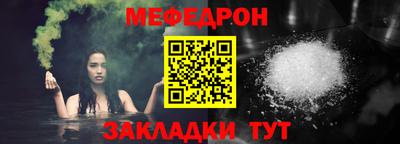 MDMA Premium VHQ Славгород