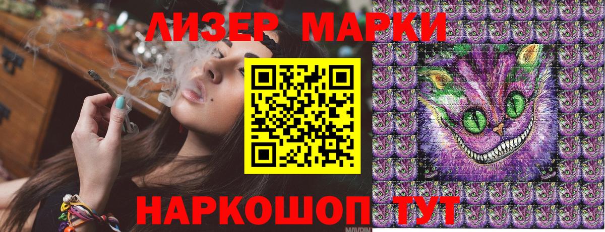 АМФЕТАМИН Хасавюрт