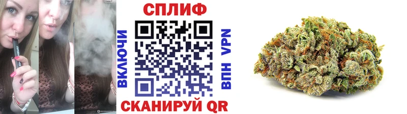 МАРИХУАНА Bruce Banner  даркнет наркотические препараты  Хасавюрт 